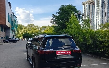 Mercedes-Benz GLS, 2021 год, 7 950 000 рублей, 3 фотография