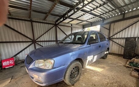 Hyundai Accent II, 2004 год, 200 000 рублей, 3 фотография