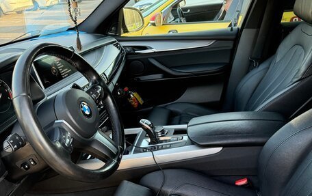 BMW X5, 2015 год, 3 300 000 рублей, 2 фотография