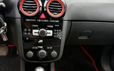 Opel Corsa D, 2012 год, 750 000 рублей, 7 фотография