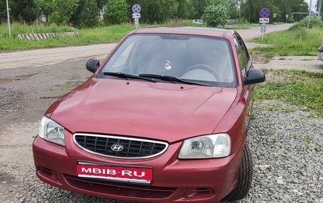 Hyundai Accent II, 2005 год, 320 000 рублей, 3 фотография
