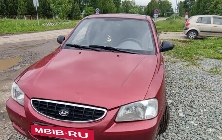 Hyundai Accent II, 2005 год, 320 000 рублей, 2 фотография