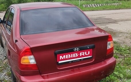 Hyundai Accent II, 2005 год, 320 000 рублей, 18 фотография