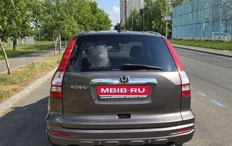 Honda CR-V III рестайлинг, 2012 год, 1 720 000 рублей, 5 фотография