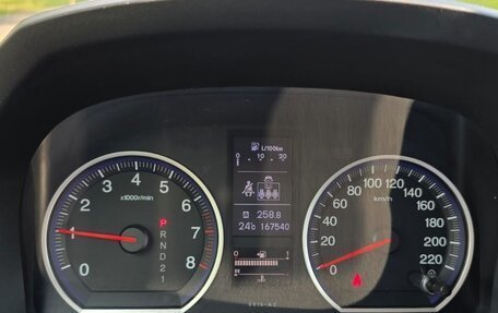 Honda CR-V III рестайлинг, 2012 год, 1 720 000 рублей, 10 фотография