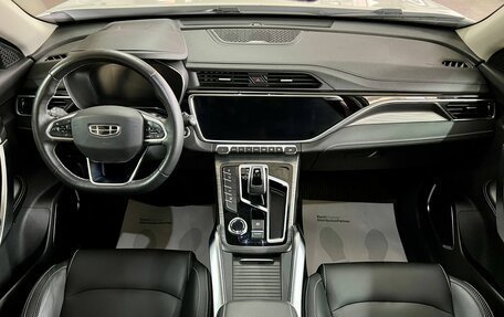 Geely Atlas, 2022 год, 1 949 000 рублей, 9 фотография