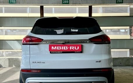 Geely Atlas, 2022 год, 1 949 000 рублей, 4 фотография