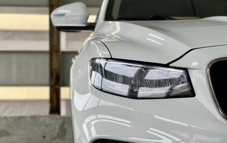 Geely Atlas, 2022 год, 1 949 000 рублей, 22 фотография