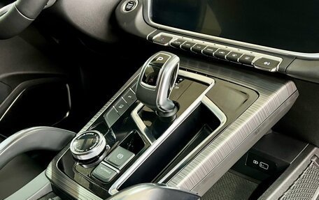 Geely Atlas, 2022 год, 1 949 000 рублей, 17 фотография