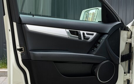 Mercedes-Benz C-Класс, 2011 год, 1 990 000 рублей, 23 фотография