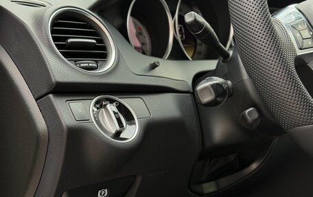Mercedes-Benz C-Класс, 2011 год, 1 990 000 рублей, 31 фотография