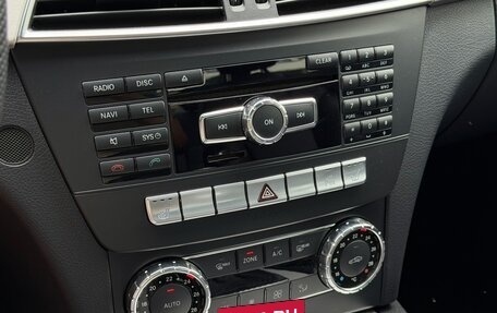 Mercedes-Benz C-Класс, 2011 год, 1 990 000 рублей, 30 фотография