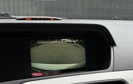 Mercedes-Benz C-Класс, 2011 год, 1 990 000 рублей, 29 фотография