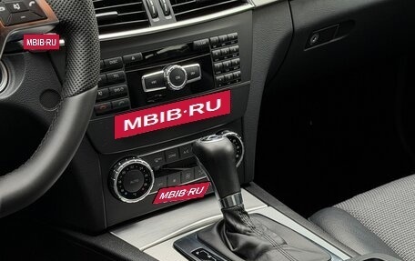 Mercedes-Benz C-Класс, 2011 год, 1 990 000 рублей, 32 фотография