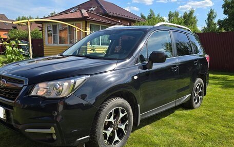 Subaru Forester, 2017 год, 1 880 000 рублей, 3 фотография