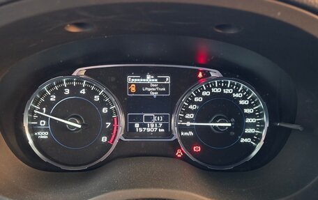 Subaru Forester, 2017 год, 1 880 000 рублей, 10 фотография