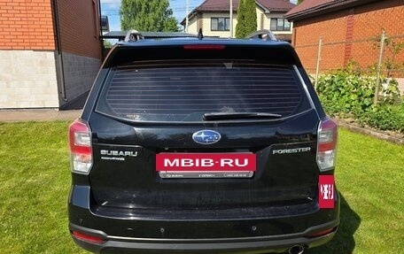 Subaru Forester, 2017 год, 1 880 000 рублей, 5 фотография