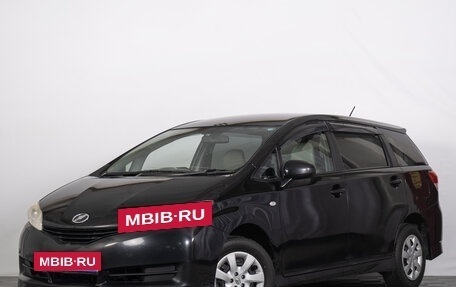 Toyota Wish II, 2010 год, 999 000 рублей, 3 фотография