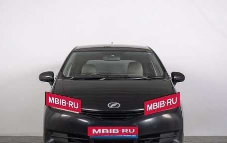 Toyota Wish II, 2010 год, 999 000 рублей, 4 фотография