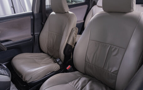 Toyota Wish II, 2010 год, 999 000 рублей, 18 фотография