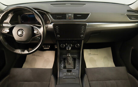 Skoda Superb III рестайлинг, 2022 год, 3 529 000 рублей, 21 фотография