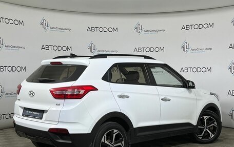 Hyundai Creta I рестайлинг, 2020 год, 1 690 000 рублей, 2 фотография