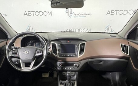 Hyundai Creta I рестайлинг, 2020 год, 1 690 000 рублей, 9 фотография