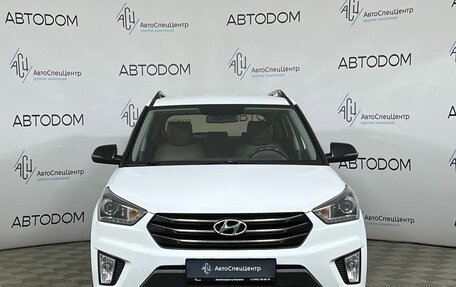 Hyundai Creta I рестайлинг, 2020 год, 1 690 000 рублей, 5 фотография