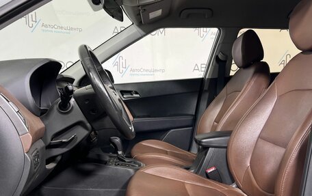 Hyundai Creta I рестайлинг, 2020 год, 1 690 000 рублей, 8 фотография