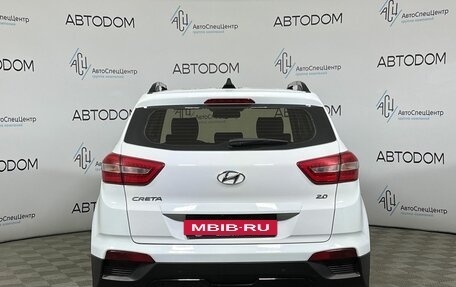 Hyundai Creta I рестайлинг, 2020 год, 1 690 000 рублей, 6 фотография