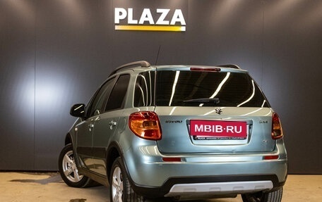 Suzuki SX4 II рестайлинг, 2011 год, 869 000 рублей, 4 фотография