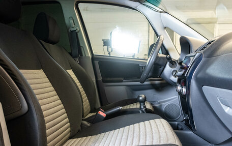 Suzuki SX4 II рестайлинг, 2011 год, 869 000 рублей, 20 фотография