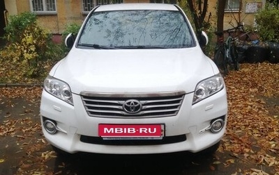Toyota RAV4, 2011 год, 1 400 000 рублей, 1 фотография