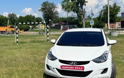 Hyundai Elantra V, 2013 год, 870 000 рублей, 1 фотография