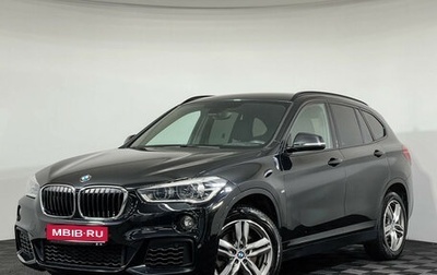 BMW X1, 2018 год, 2 647 000 рублей, 1 фотография