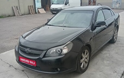 Chevrolet Epica, 2011 год, 675 000 рублей, 1 фотография