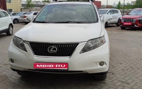 Lexus RX III, 2010 год, 2 290 000 рублей, 1 фотография