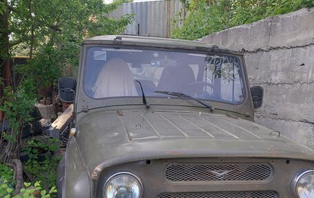 ЛуАЗ 3151, 2002 год, 200 000 рублей, 1 фотография