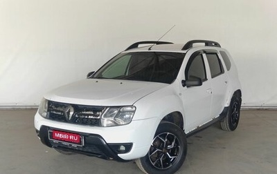 Renault Duster I рестайлинг, 2017 год, 920 000 рублей, 1 фотография