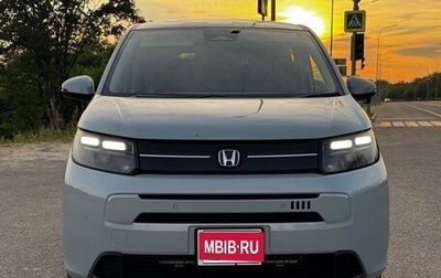 Honda Freed, 2024 год, 2 550 000 рублей, 1 фотография