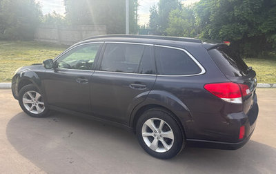 Subaru Outback IV рестайлинг, 2012 год, 1 450 000 рублей, 1 фотография