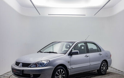 Mitsubishi Lancer IX, 2007 год, 450 000 рублей, 1 фотография