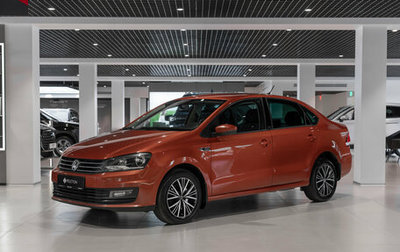 Volkswagen Polo VI (EU Market), 2016 год, 995 000 рублей, 1 фотография