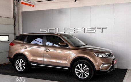 Geely Atlas I, 2020 год, 1 799 000 рублей, 1 фотография