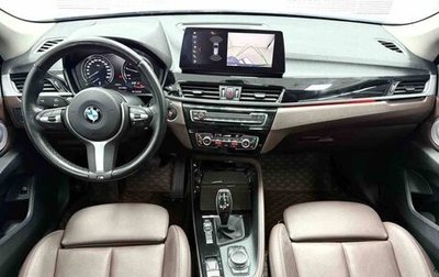 BMW X1, 2022 год, 2 495 000 рублей, 1 фотография