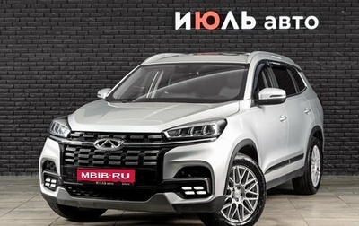Chery Tiggo 8 I, 2023 год, 1 990 000 рублей, 1 фотография