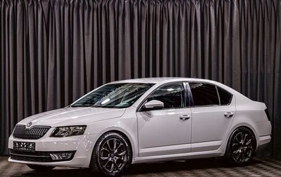 Skoda Octavia, 2017 год, 1 385 000 рублей, 1 фотография
