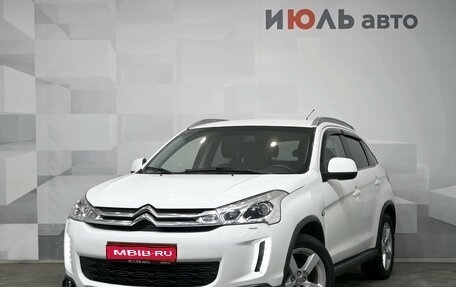 Citroen C4 Aircross, 2013 год, 850 000 рублей, 1 фотография