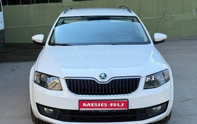 Skoda Octavia, 2014 год, 1 650 000 рублей, 1 фотография