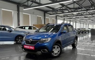 Renault Sandero II рестайлинг, 2020 год, 1 225 000 рублей, 1 фотография
